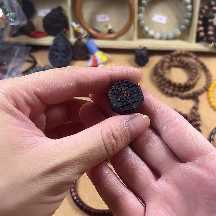 降真香手串/手链降真香