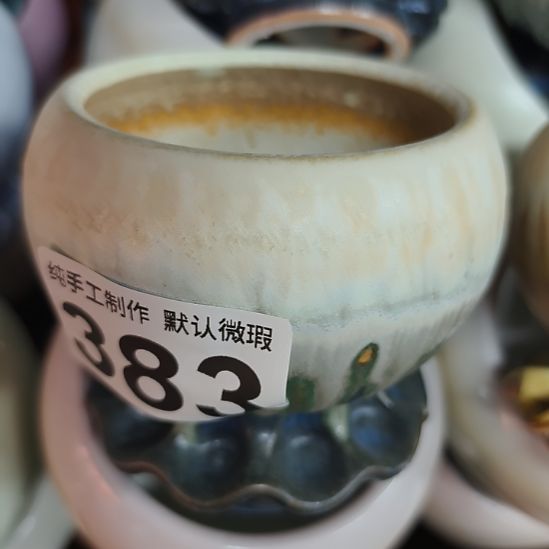 景德镇手工高温陶瓷：内8口高8微瑕疵