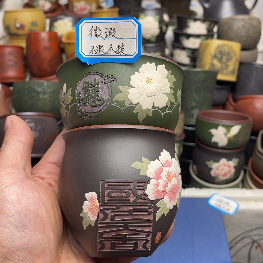 瑕疵处理 不退不换