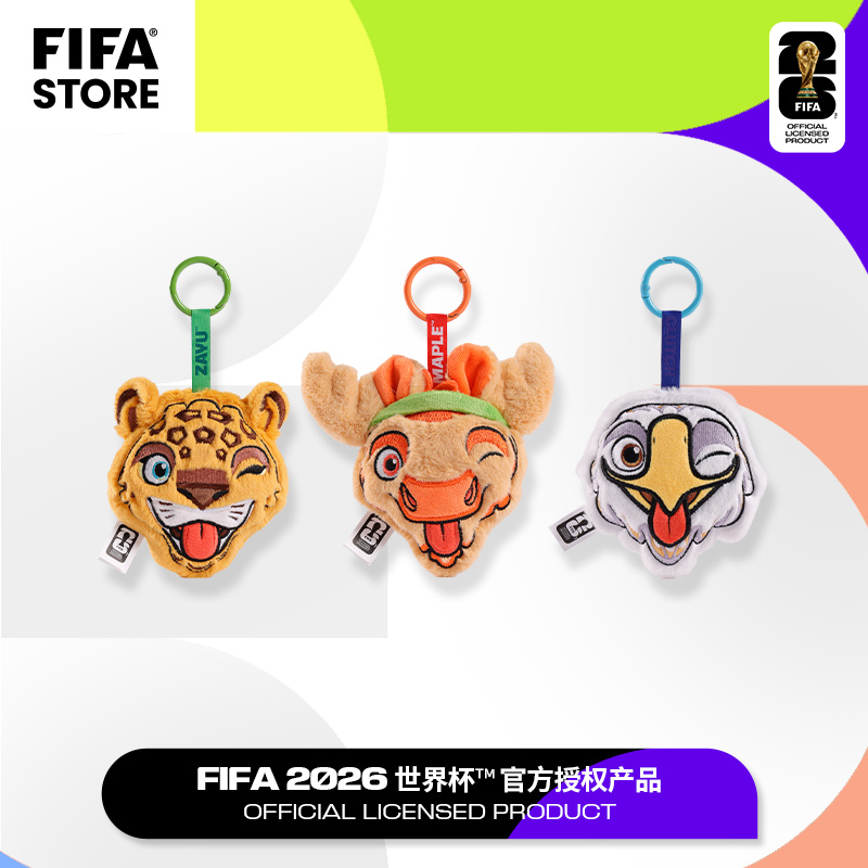 FIFA国际足联2026世界杯吉祥物毛绒捏捏叫挂件包挂配饰解压玩具