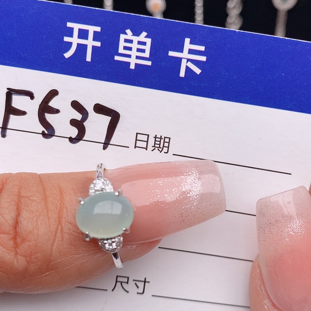 翡翠戒指银S925镶嵌戒指