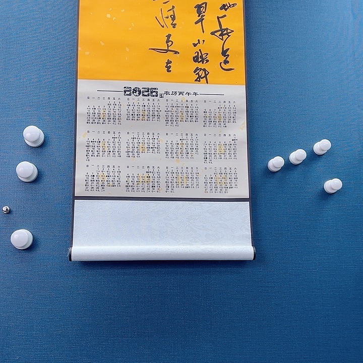 国画盛祥昆手绘作品
