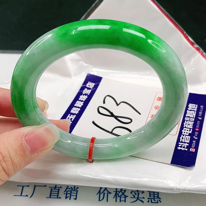 未镶嵌手镯翡翠翡翠