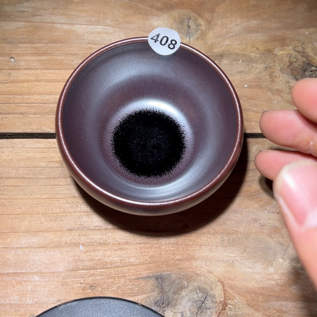 茶盏老表精选柴烧408