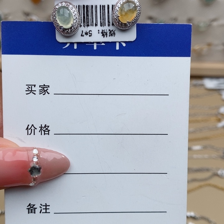 翡翠耳饰银S925镶嵌11111