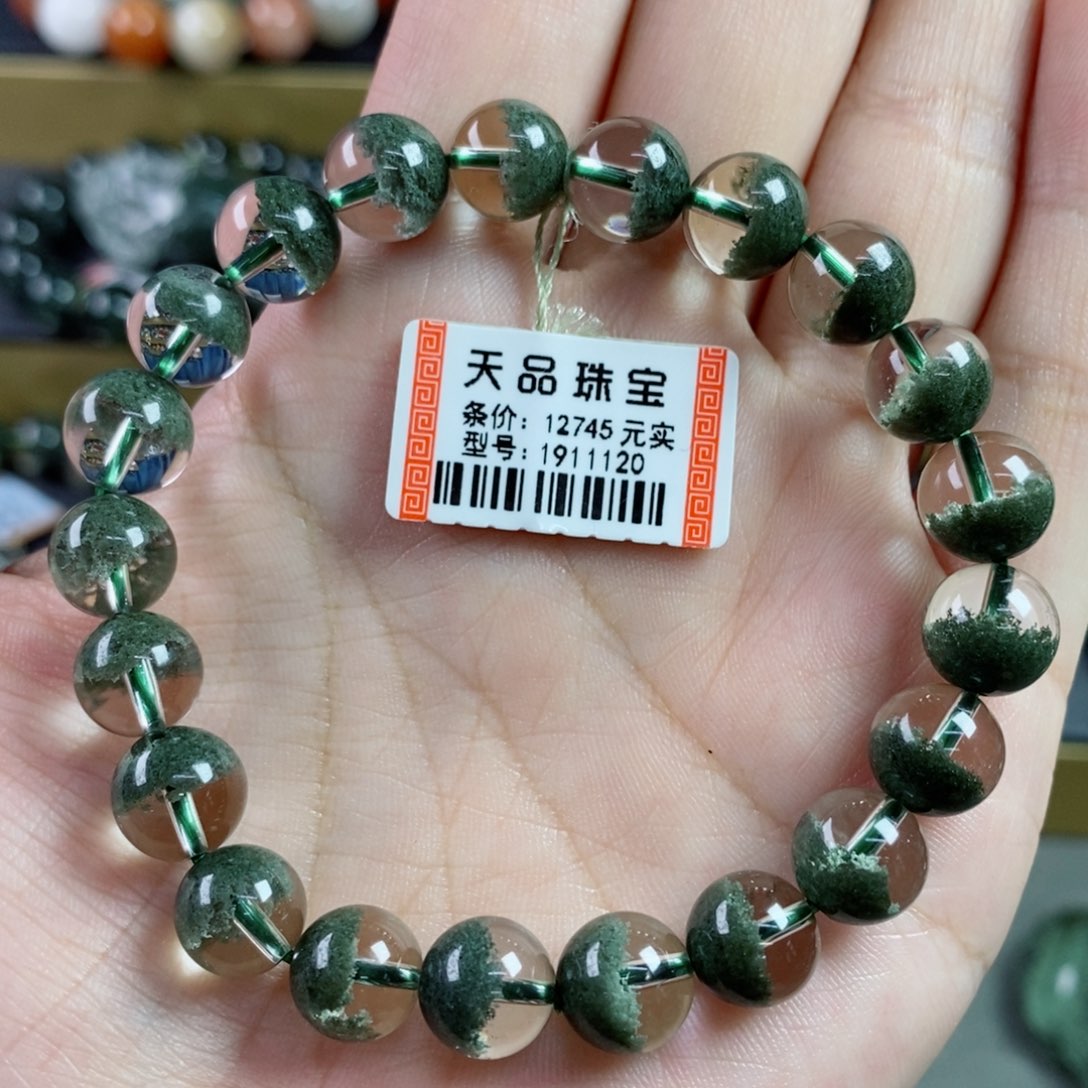 水晶手串未镶嵌绿幽灵1911120