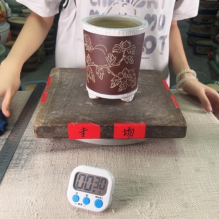 泳坤堂石湾花盆陶瓷