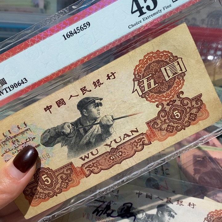 闪购链接888888888888881