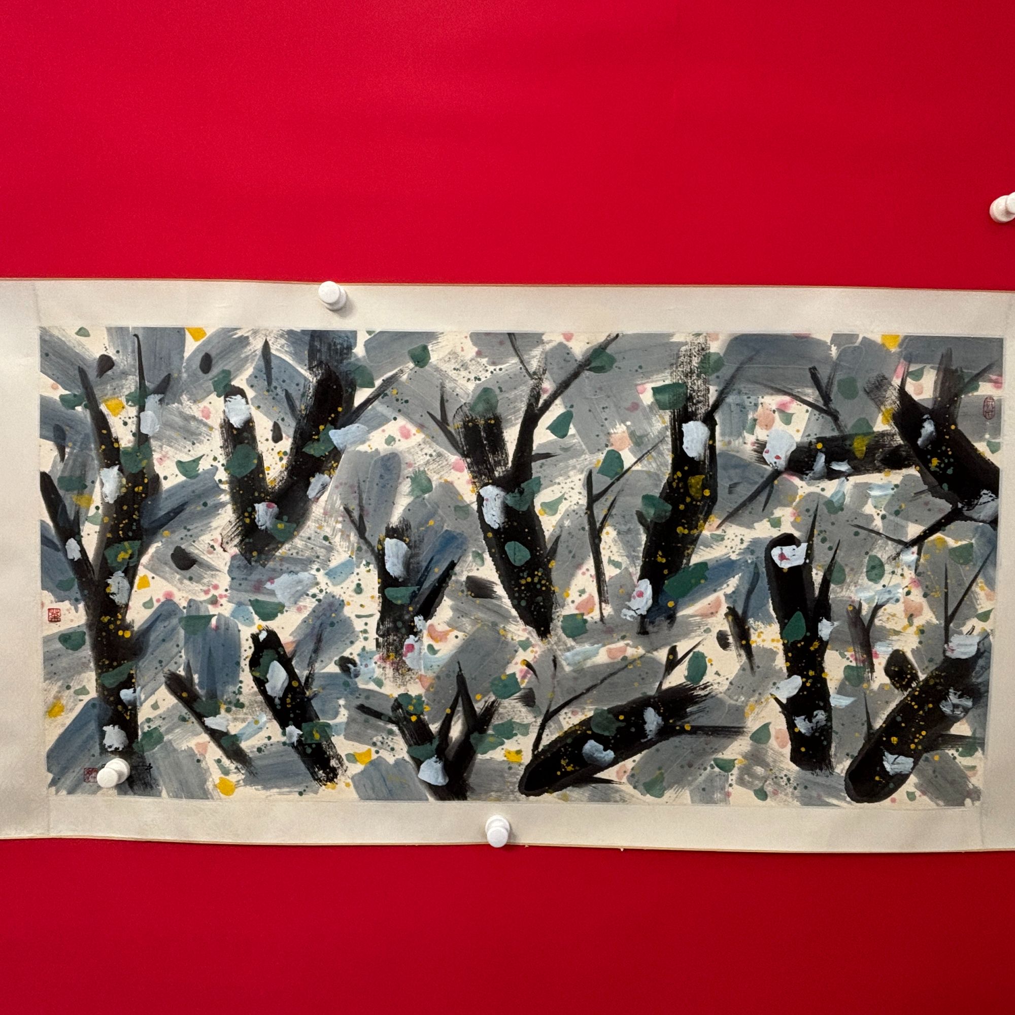 吴老师 书画 作品