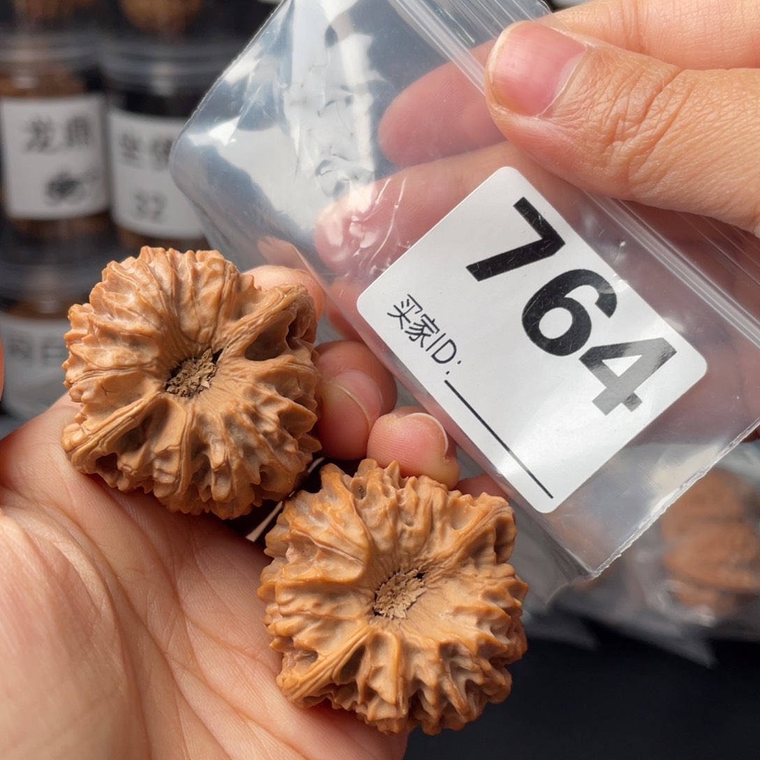 把件文玩核桃39龙门涧