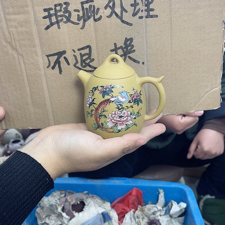 紫砂茶壶宜兴紫砂壶瑕疵