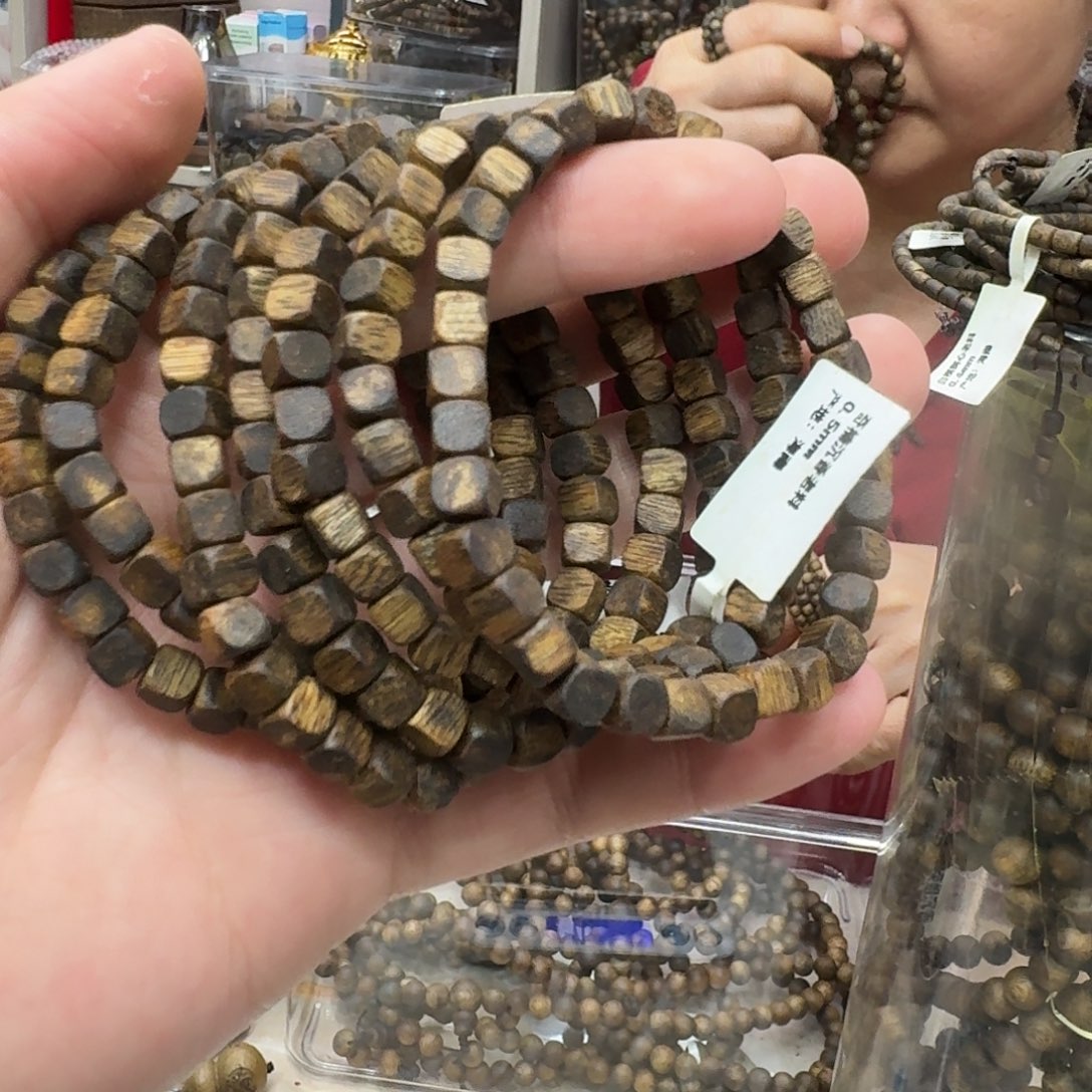 沉香沉香碎屑乌身母树方珠 5m 多样性发一