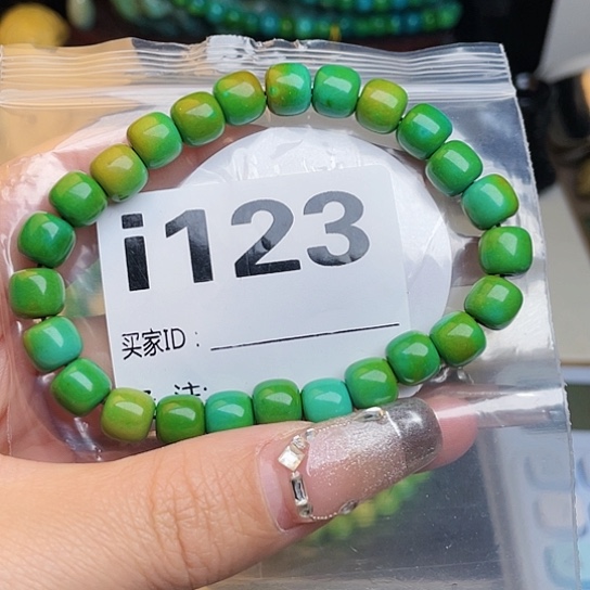 珠珠、老型、三通、墩子空竹配件（直播间选货为准）