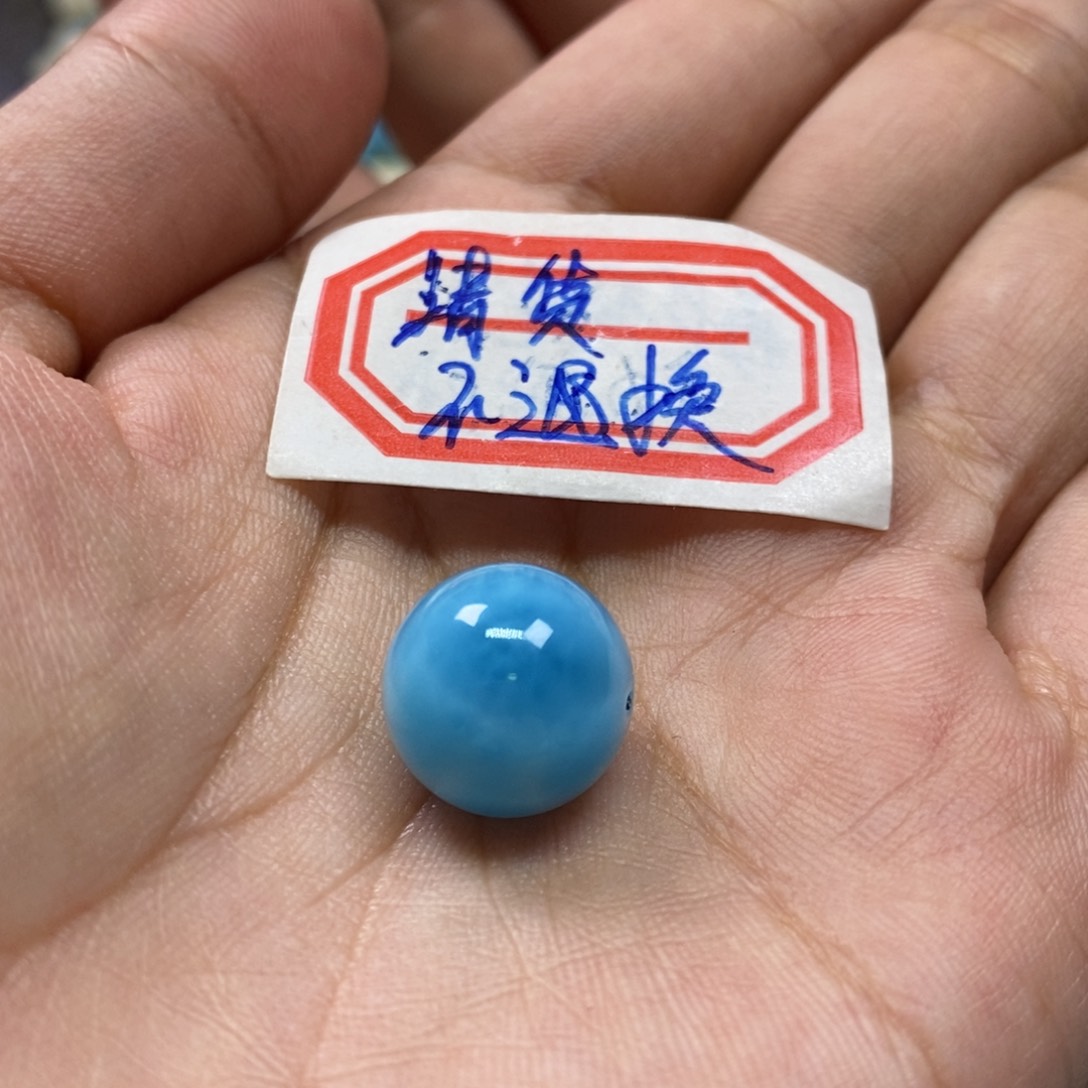 曌***洋针钠钙石（海纹石）未镶嵌颈饰