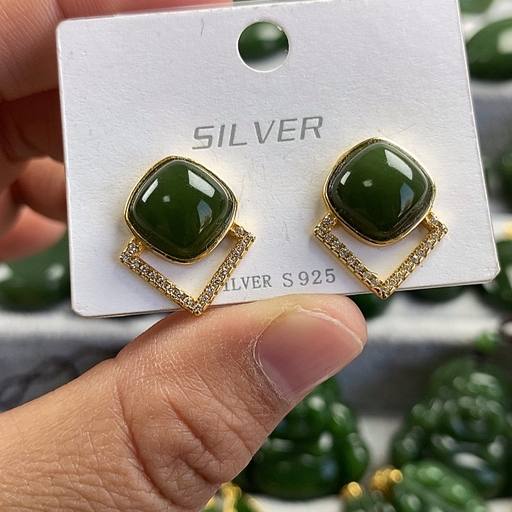 和田玉（碧玉）未镶嵌颈饰