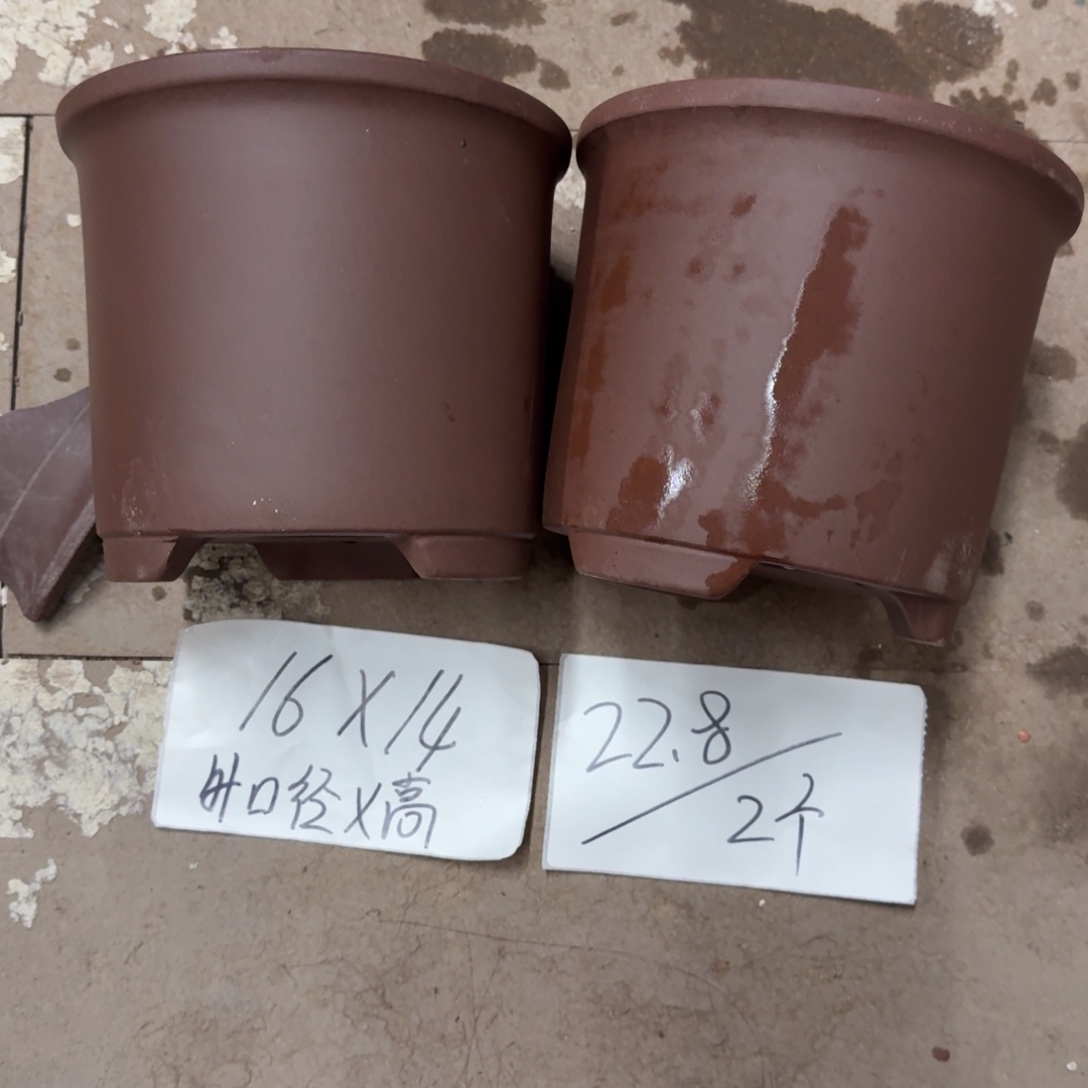 紫砂花盆破损包赔