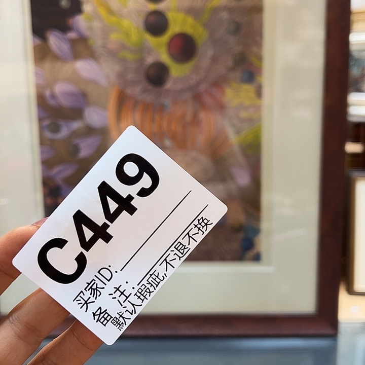 用***6双层款铝合金vhhjkjjbvggfccvv