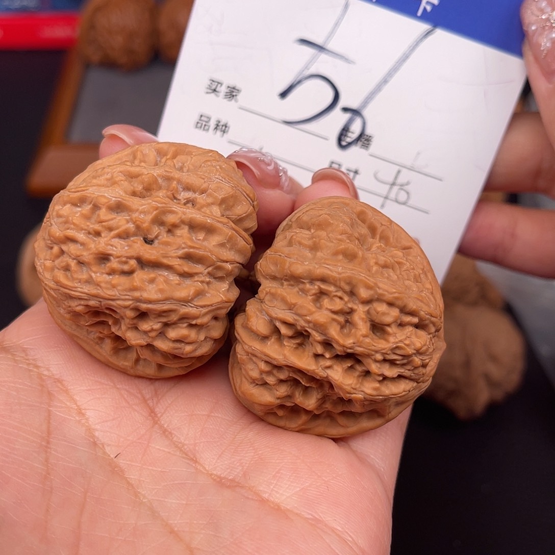桃核吊坠全品平谷凹底40+尺寸y