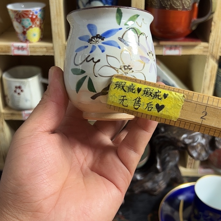瓷片哈哈哈哈哈哈哈哈