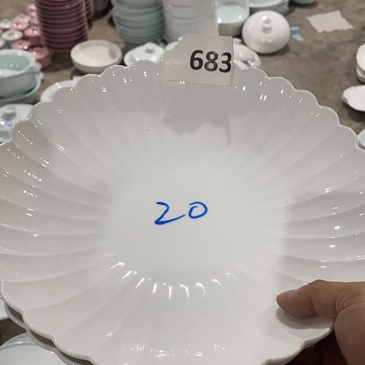 新骨瓷683号10寸花边盘2个装