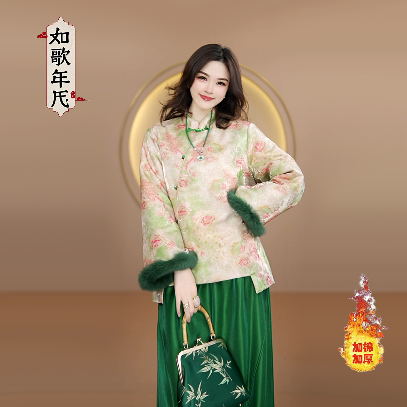 锦上花-如歌年代新中式立领斜开襟国风夹棉小衫女气质夹棉短上衣