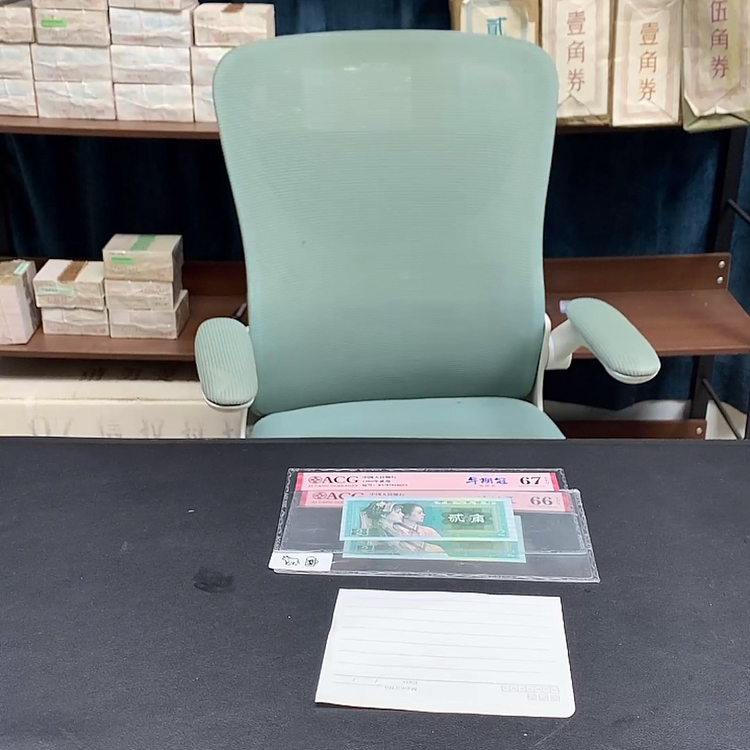 QG一路长虹特强荧光一刀