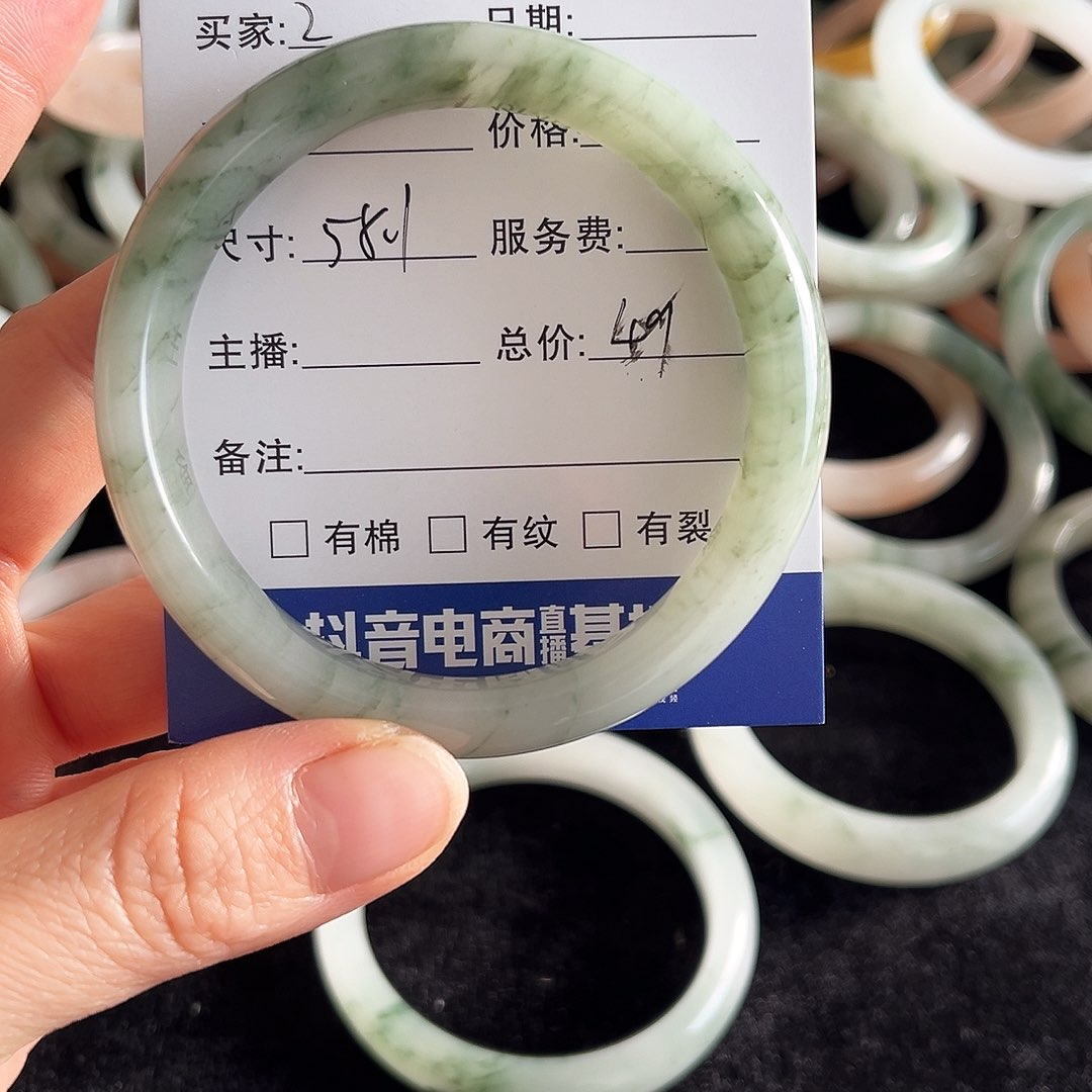 未镶嵌手镯石英质玉