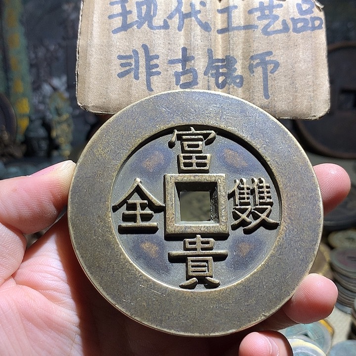 铜现代工艺品老铜翻砂