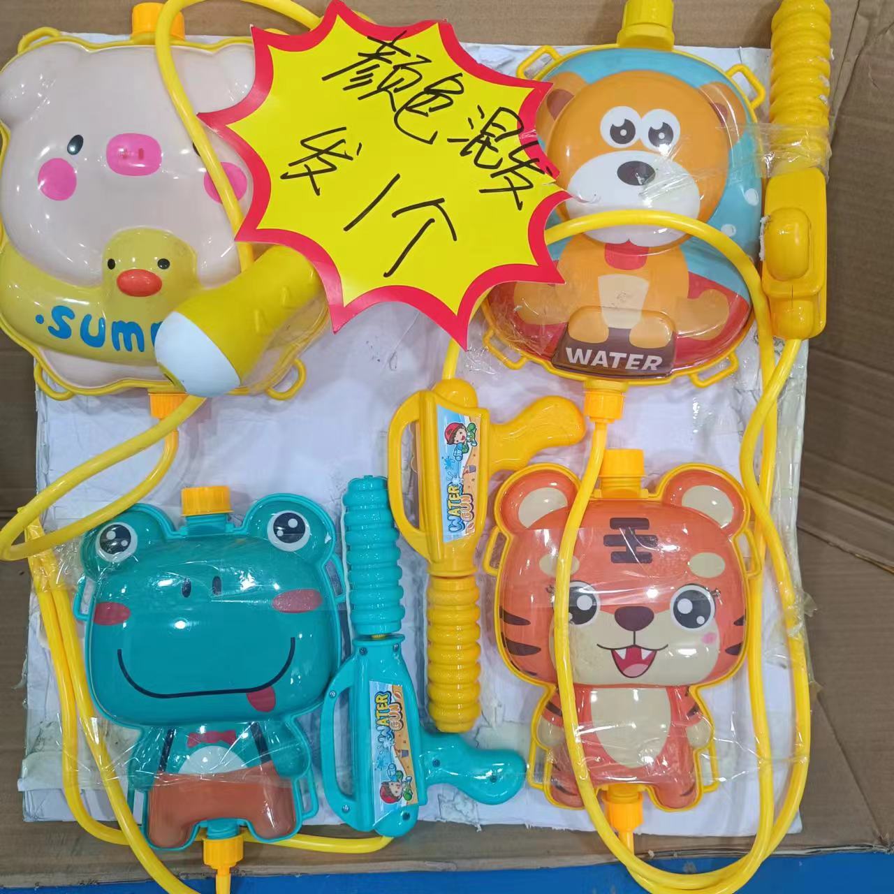 大容量1000ml背包水枪（款式颜色随机发）s