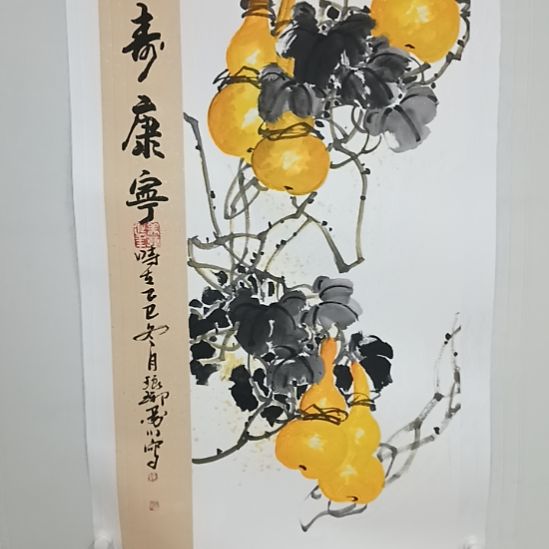 国画墨川老师作品