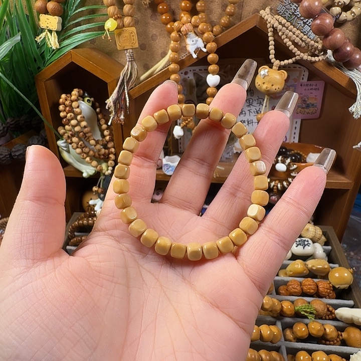 吊坠龙眼菩提方糖龙脊