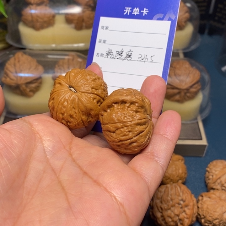 【闪购商品】文玩核桃把件ㅤ乾隆磨