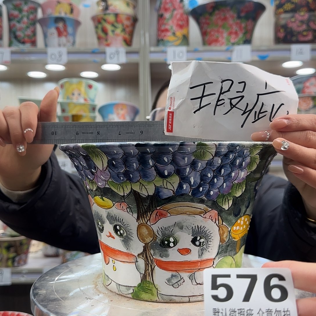 摆件陶瑕疵瑕疵576