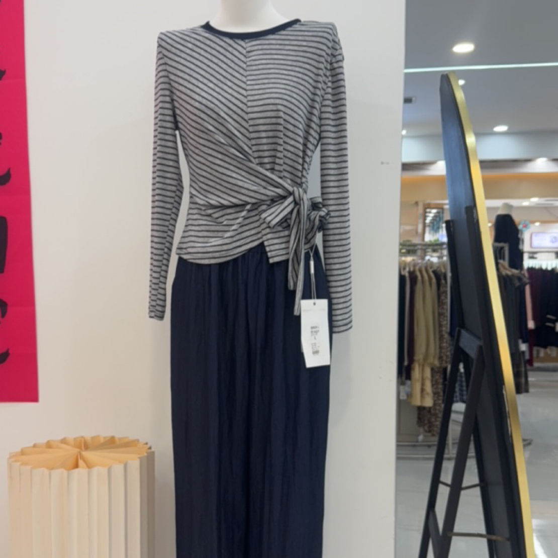 秋季时尚条纹T恤搭配阔腿裤女套装