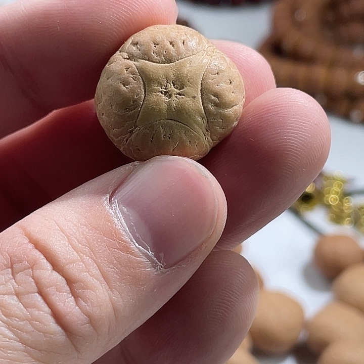 吊坠凤眼菩提尼泊尔小凤眼