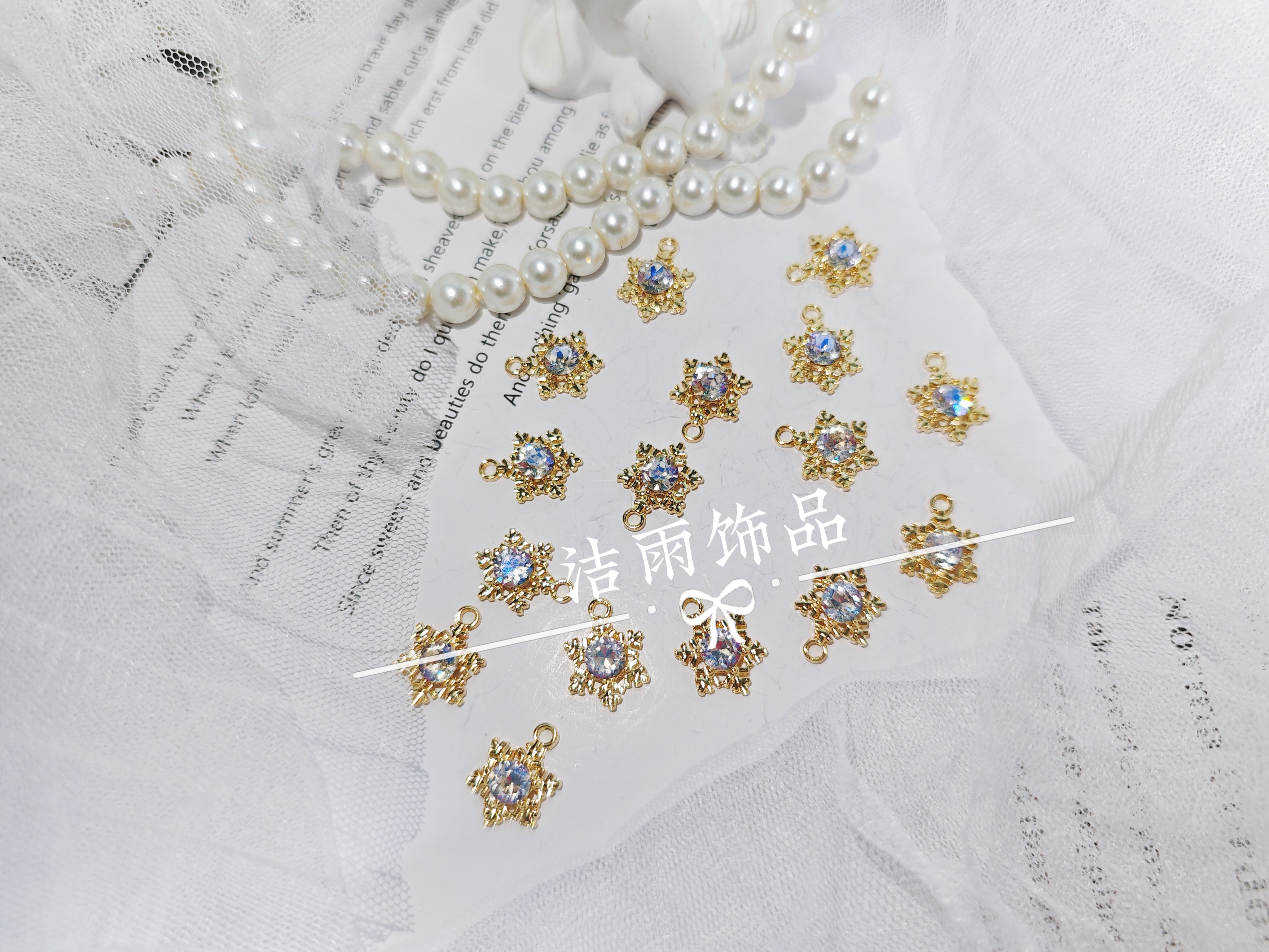 (洁雨饰品 DIY)  P386  新款金色极光雪花保色吊坠