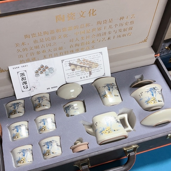 孤品茶具套装等。           