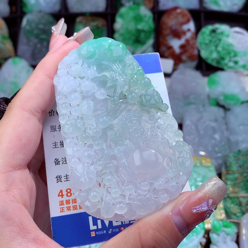 【闪购商品】翡翠颈饰未镶嵌南**江挂件