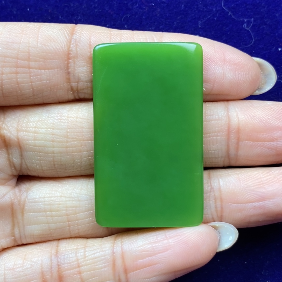 李***）和田玉未镶嵌挂件