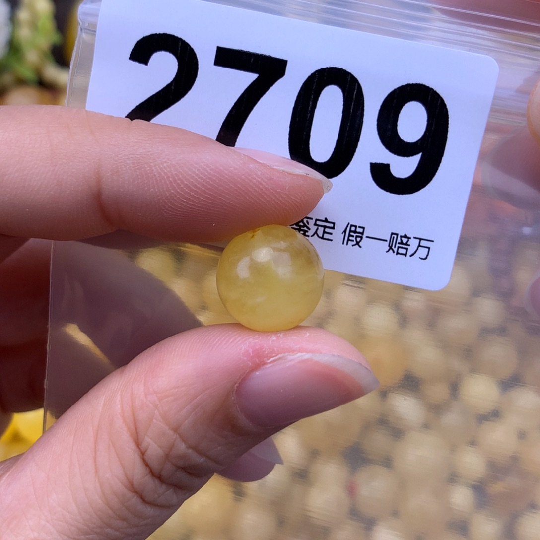 未镶嵌蜜蜡珠宝奇石12.9