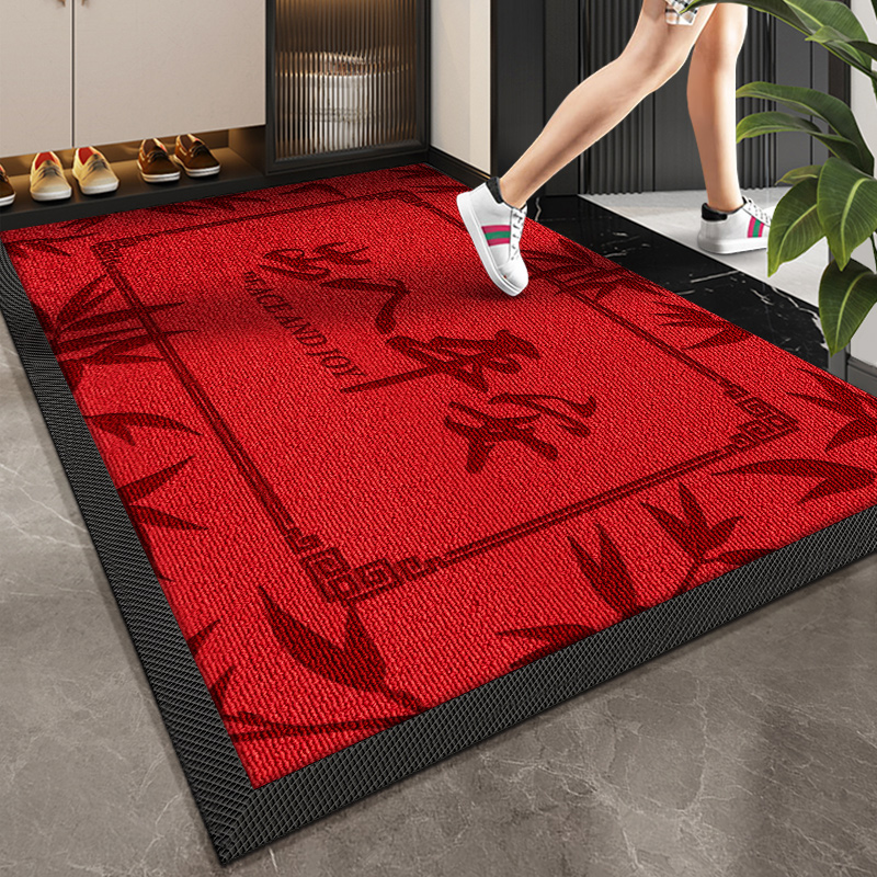 乔迁大吉新家入户门地垫家用可定制门垫蹭灰除尘脚毯吸水防滑地毯