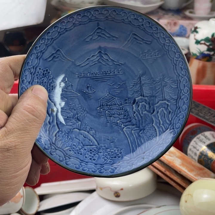 碟开播了开播了开播了