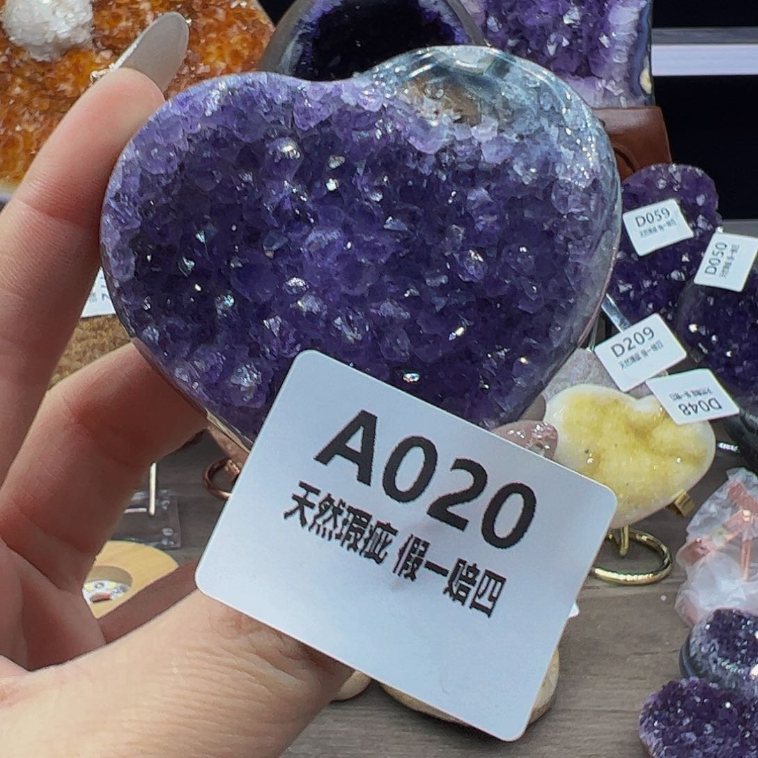 水晶随行未镶嵌包邮