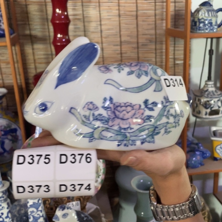 陶瓷微瑕D314000000000000