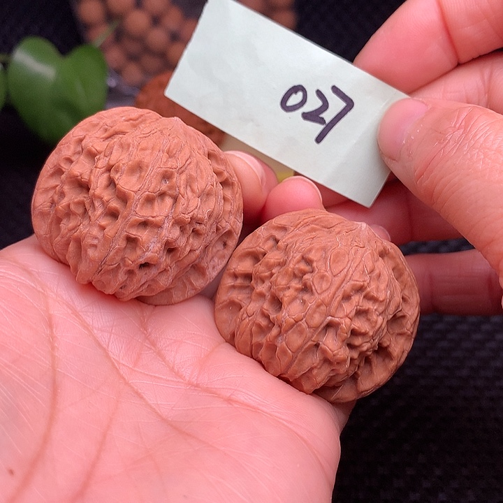 【闪购商品】把件文玩核桃39磨盘027