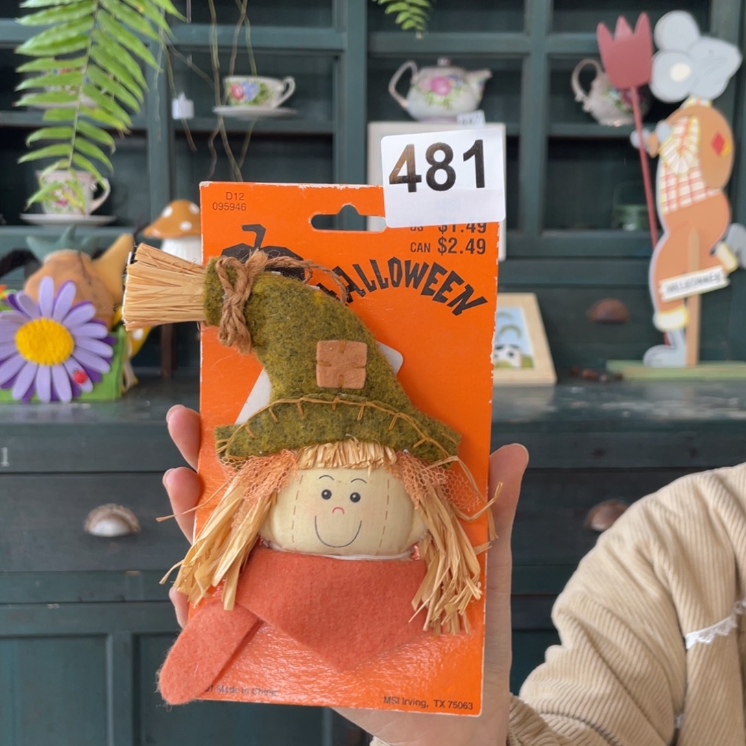 中古玩偶默认微瑕损米