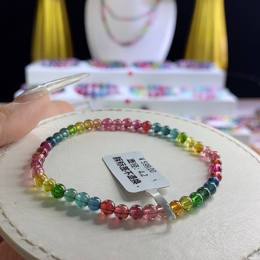 未镶嵌手链碧玺未**蕉彩虹色标