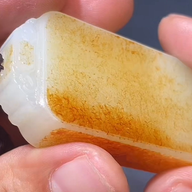 和田玉11.28 HX拍一发一