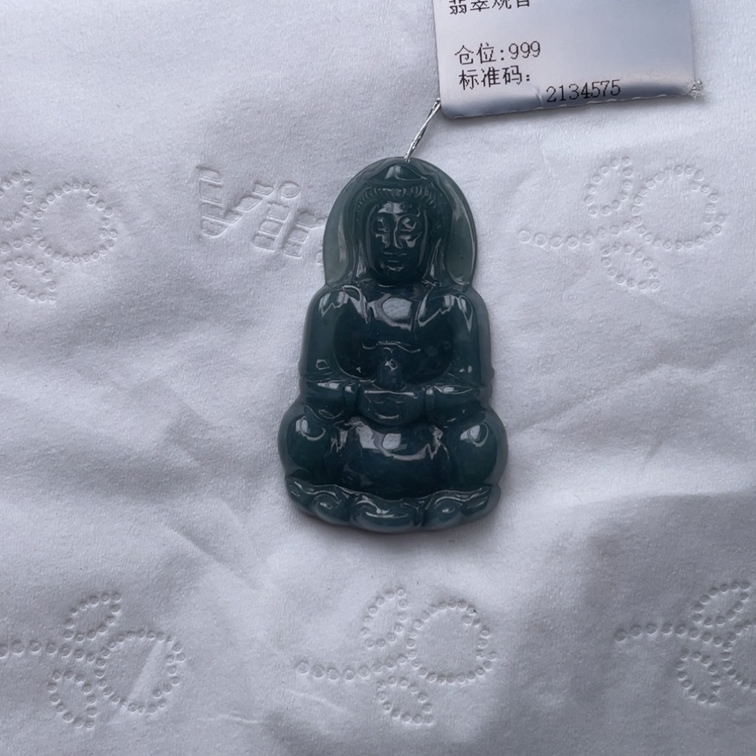 翡翠未镶嵌项圈观音