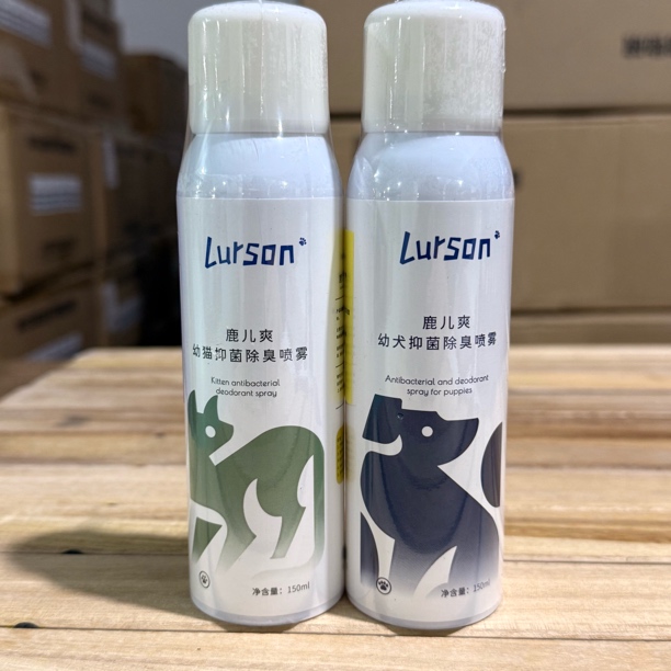 宠物抑菌除臭喷雾猫猫狗狗除味